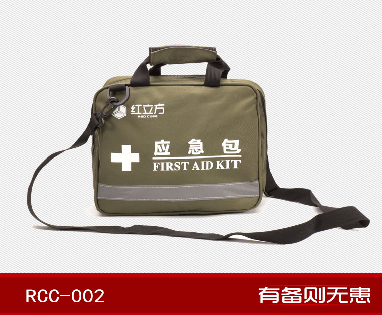 紅立方RCC-002車(chē)載標(biāo)準(zhǔn)型急救包