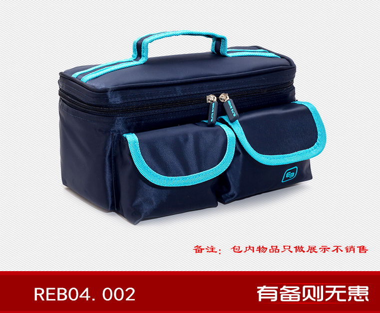 紅精英 REB04.002